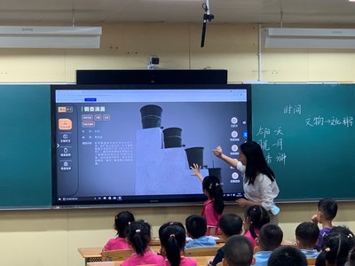 開(kāi)學(xué)季鞏固&ldquo;雙減&rdquo;進(jìn)行時(shí),鴻合助全國(guó)中小學(xué)教育信息化再升級(jí)