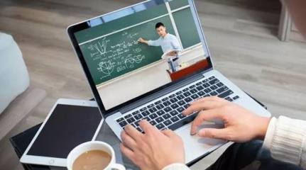 成交額破200億!回調(diào)后再迎資本火爆入場(chǎng),在線(xiàn)教育開(kāi)啟二波行情?