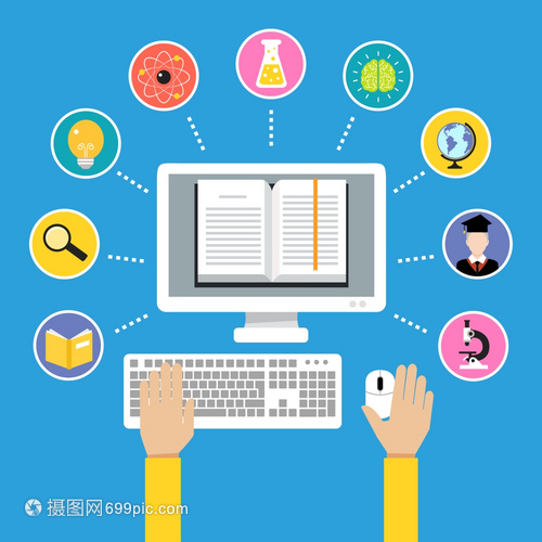 線教育電子學(xué)科學(xué)與人手計算機(jī)書籍矢量插圖