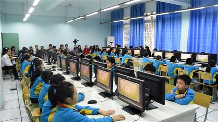 聚焦核心素養，理解課程體系——雙流區小學信息技術教研活動在我校成功舉行