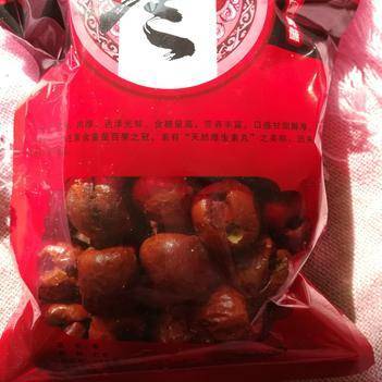 農(nóng)產(chǎn)品批發(fā)供應商李樹林